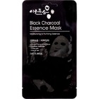 Aepwoom     Charcoal Essence Mask